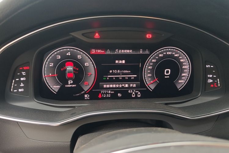 Used Audi A7 2019 55 TFSI quattro Competition Edition Instrument Cluster