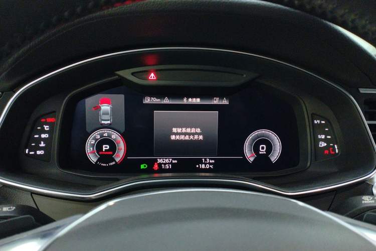 Used Audi A7 2019 55 TFSI quattro Dynamic Edition Instrument Cluster
