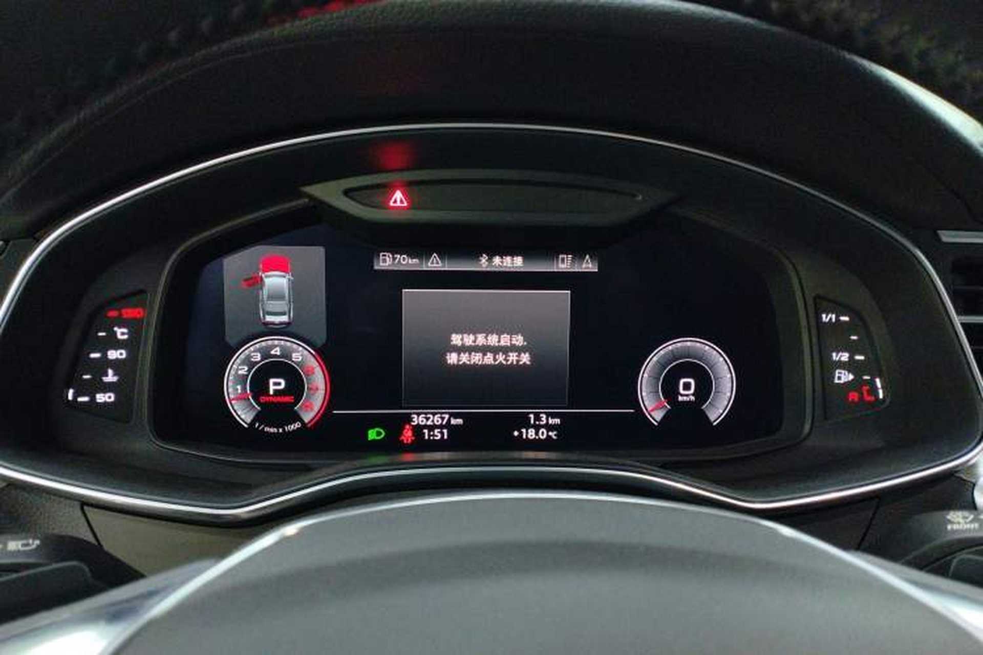 Used Audi A7 2019 55 TFSI quattro Dynamic Edition Instrument Cluster