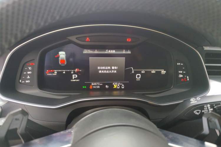 Used Audi A7 2019 55 TFSI quattro Dynamic Edition Instrument Cluster