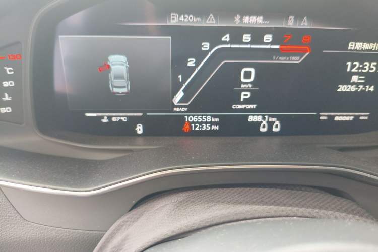 Used Audi A7 2019 55 TFSI quattro Dynamic Edition Odometer Close Up