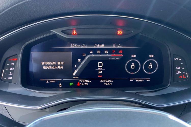 Used Audi A7 2019 55 TFSI quattro Dynamic Edition Odometer Close Up