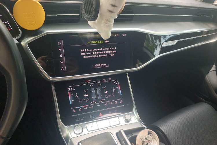 Used Audi A7 2019 55 TFSI quattro Competition Edition Audio And AC Panel