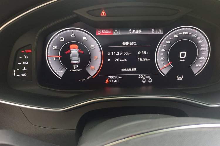 Used Audi A7 2019 55 TFSI quattro Competition Edition Odometer Close Up