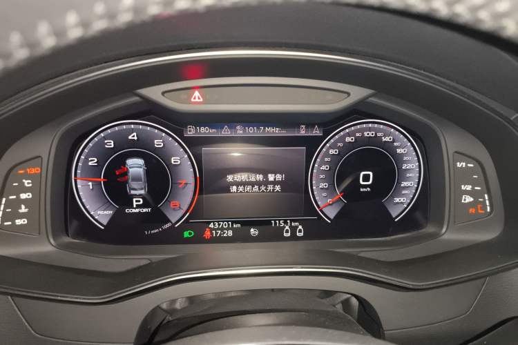 Used Audi A7 2020 45 TFSI Prestige Edition Instrument Cluster