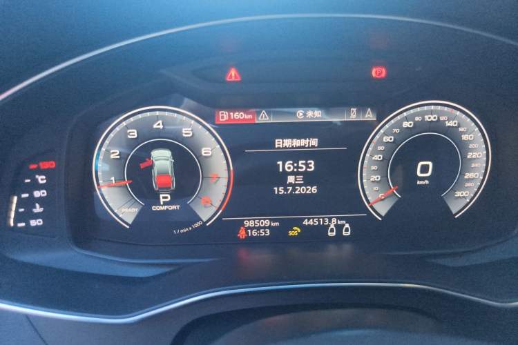 Used Audi A7 2020 45 TFSI Prestige Edition Instrument Cluster