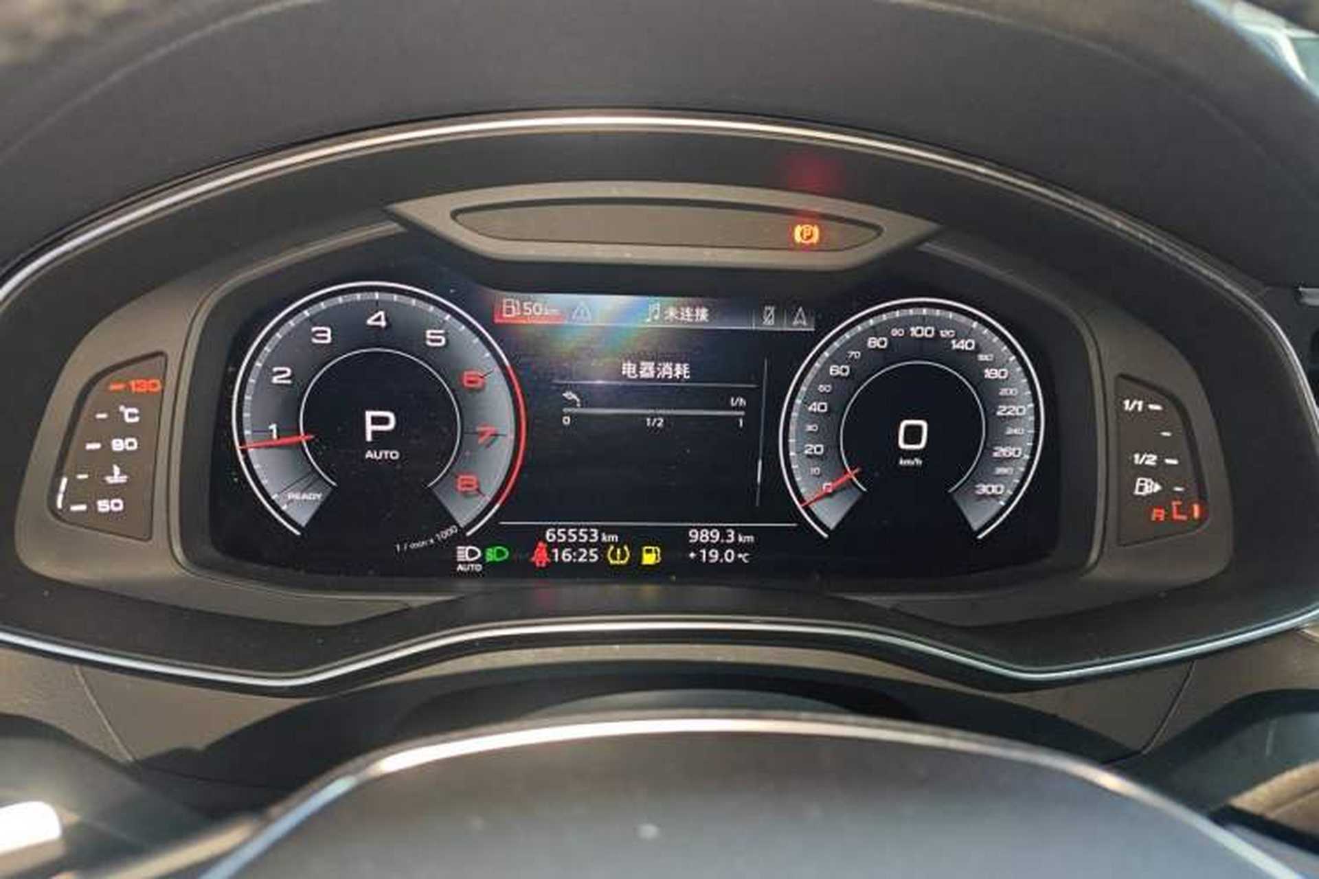 Used Audi A7 2020 40 TFSI Luxury Model Instrument Cluster