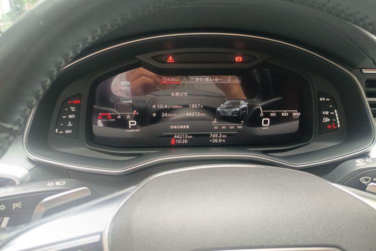 Used Audi A7 2020 40 TFSI Luxury Model Instrument Cluster