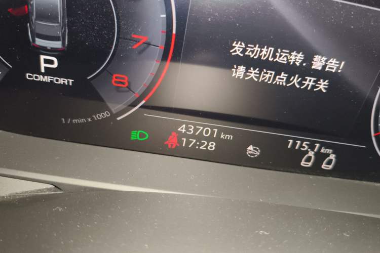 Used Audi A7 2020 45 TFSI Prestige Edition Odometer Close Up