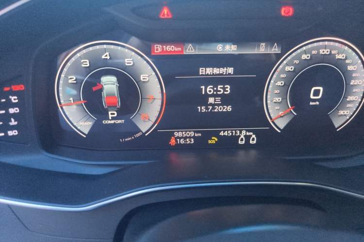 Used Audi A7 2020 45 TFSI Prestige Edition Odometer Close Up