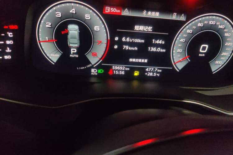 Used Audi A7 2020 45 TFSI Prestige Edition Odometer Close Up