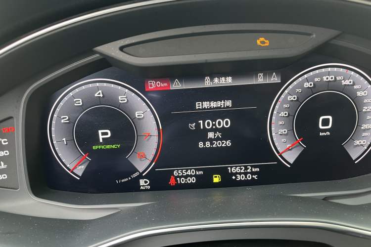 Used Audi A7 2020 45 TFSI Prestige Edition Odometer Close Up