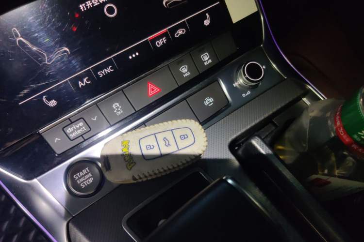 Used Audi A7 2020 45 TFSI Prestige Edition Vehicle Key