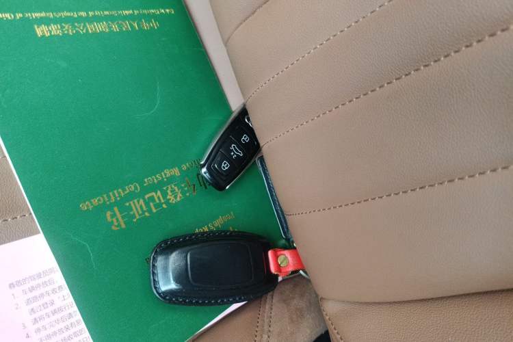 Used Audi A7 2020 40 TFSI Luxury Model Vehicle Key