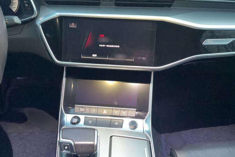 Used Audi A7 2020 45 TFSI Prestige Edition Audio And AC Panel