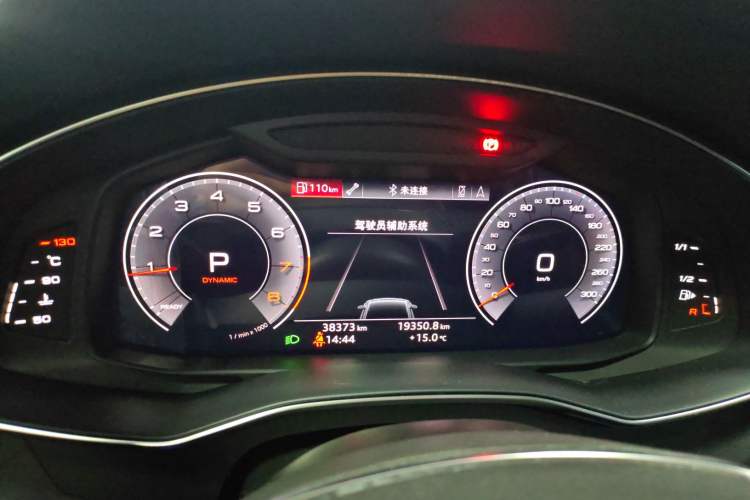 Used Audi A7 2020 45 TFSI Prestige Edition Instrument Cluster
