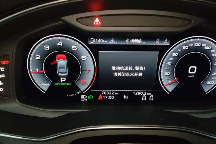 Used Audi A7 2020 45 TFSI Prestige Edition Instrument Cluster