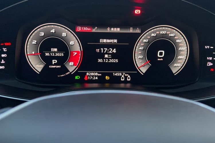 Used Audi A7 2020 45 TFSI Prestige Edition Odometer Close Up