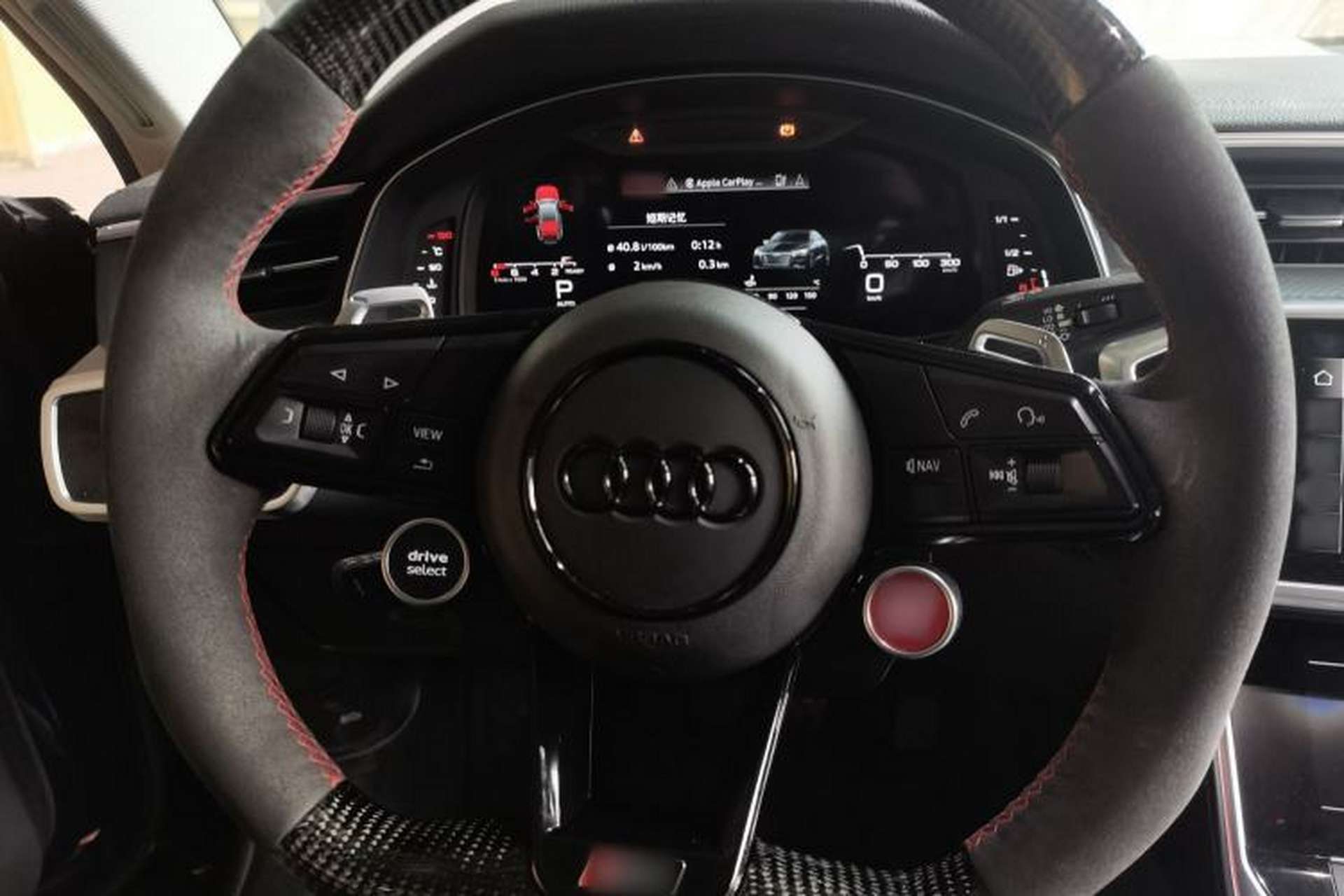 Used Audi A7 2020 45 TFSI Prestige Edition Steering Wheel