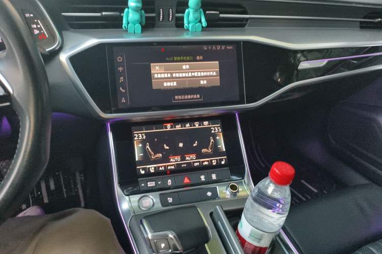 Used Audi A7 2020 45 TFSI Prestige Edition Audio And AC Panel