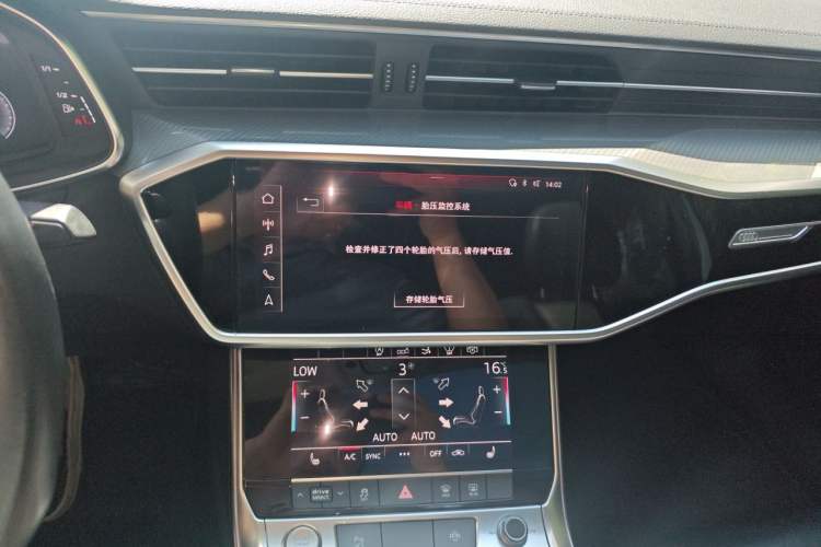 Used Audi A7 2020 45 TFSI Prestige Edition Audio And AC Panel