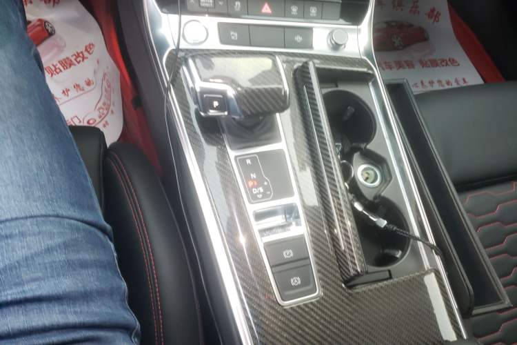Used Audi A7 2020 45 TFSI Prestige Edition Gear Lever