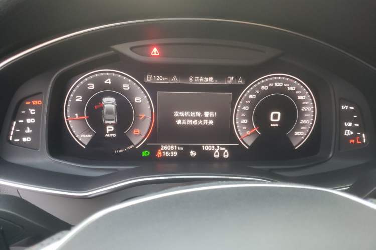 Used Audi A7 2020 45 TFSI Prestige Edition Instrument Cluster