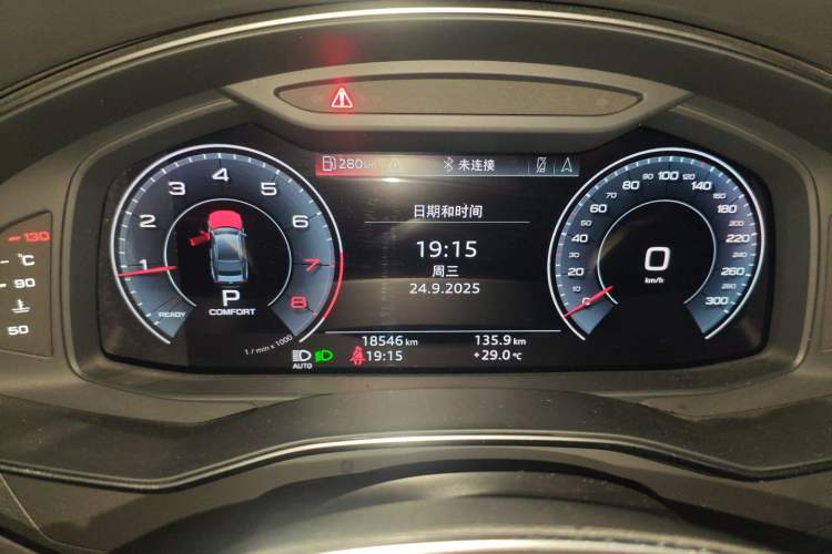 Used Audi A7 2020 45 TFSI Prestige Edition Instrument Cluster