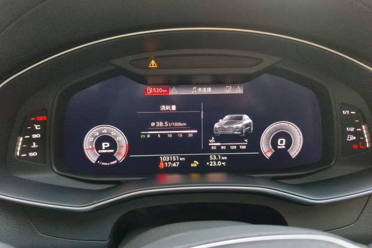 Used Audi A7 2020 45 TFSI Prestige Edition Instrument Cluster