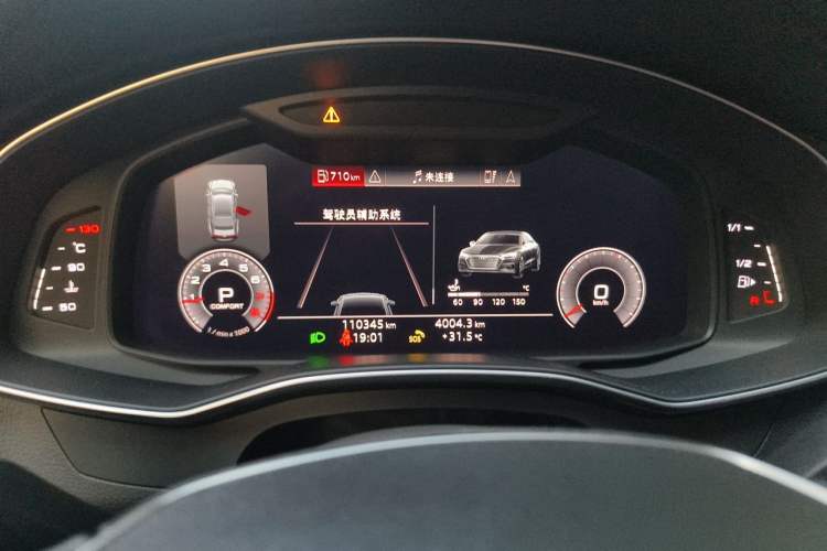 Used Audi A7 2020 45 TFSI Prestige Edition Instrument Cluster
