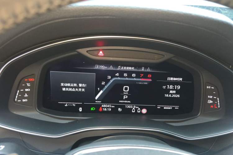 Used Audi A7 2020 45 TFSI Prestige Edition Instrument Cluster