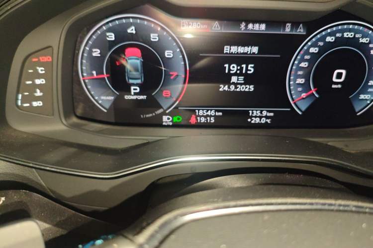 Used Audi A7 2020 45 TFSI Prestige Edition Odometer Close Up