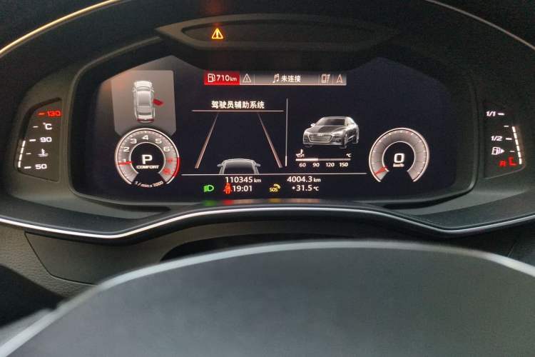 Used Audi A7 2020 45 TFSI Prestige Edition Odometer Close Up