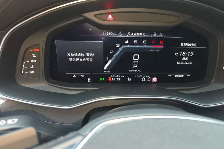 Used Audi A7 2020 45 TFSI Prestige Edition Odometer Close Up