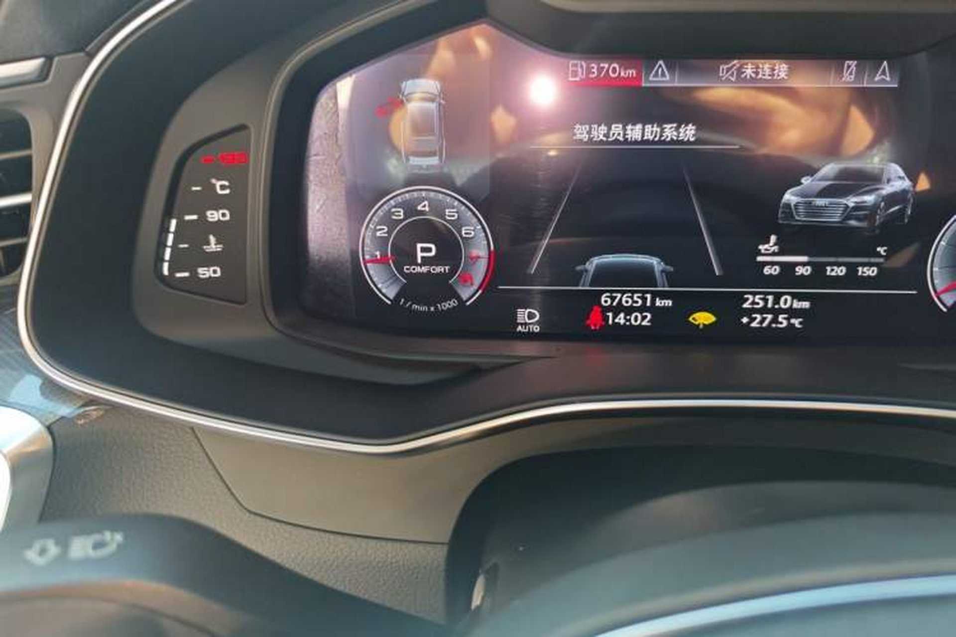 Used Audi A7 2020 45 TFSI Prestige Edition Odometer Close Up