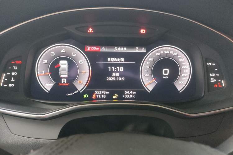 Used Audi A7 2020 45 TFSI Prestige Edition Instrument Cluster