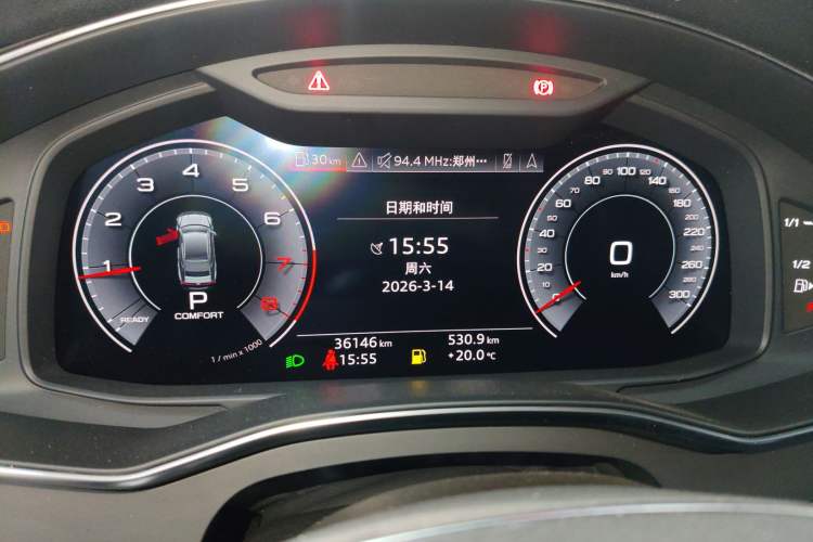 Used Audi A7 2020 45 TFSI Prestige Edition Instrument Cluster