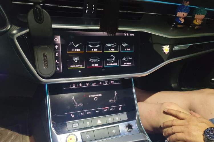 Used Audi A7 2020 45 TFSI Prestige Edition Audio And AC Panel