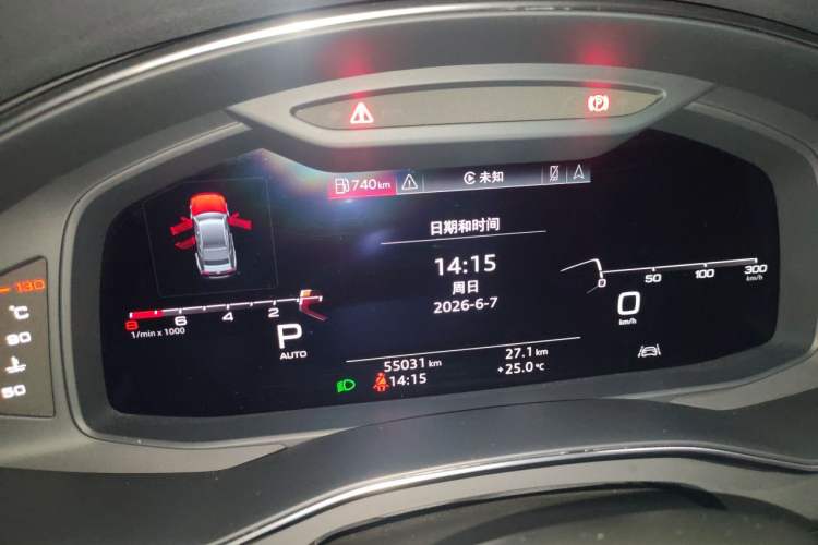 Used Audi A7 2020 45 TFSI Prestige Edition Instrument Cluster
