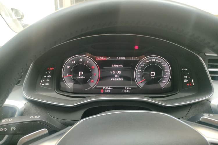 Used Audi A7 2020 40 TFSI Luxury Model Instrument Cluster