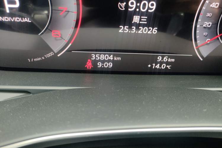 Used Audi A7 2020 40 TFSI Luxury Model Odometer Close Up