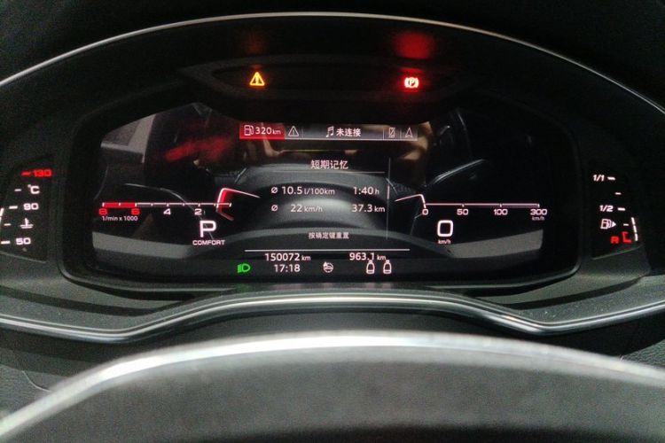 Used Audi A7 2020 40 TFSI Luxury Model Odometer Close Up