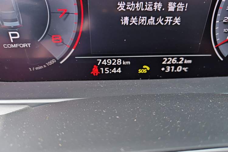 Used Audi A7 2020 40 TFSI Luxury Model Odometer Close Up