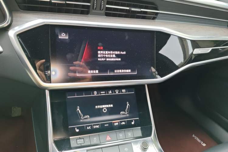 Used Audi A7 2020 45 TFSI Exclusive Edition Audio And AC Panel