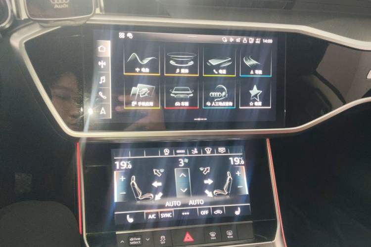 Used Audi A7 2020 45 TFSI Prestige Edition Audio And AC Panel