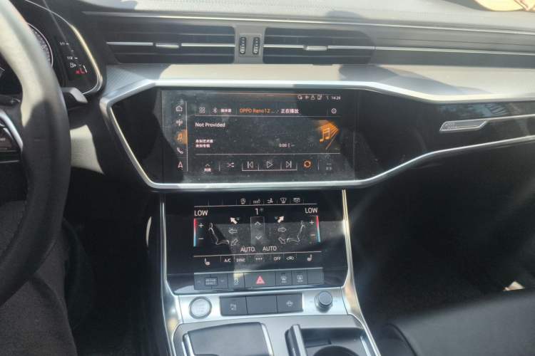 Used Audi A7 2020 45 TFSI Prestige Edition Audio And AC Panel