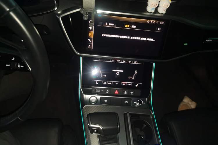 Used Audi A7 2020 45 TFSI Prestige Edition Audio And AC Panel