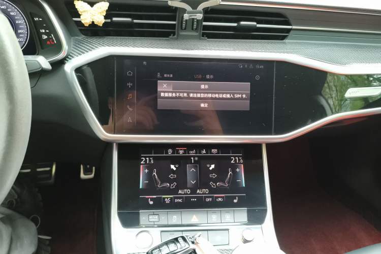 Used Audi A7 2020 40 TFSI Luxury Model Audio And AC Panel