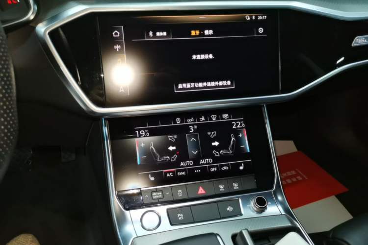 Used Audi A7 2020 45 TFSI Prestige Edition Audio And AC Panel