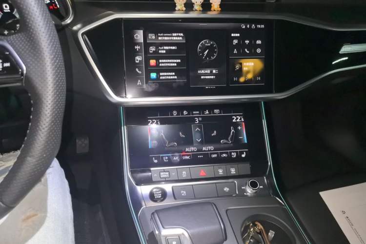 Used Audi A7 2020 40 TFSI Luxury Model Audio And AC Panel